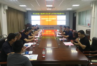 深化校企合作 共探航天科技前沿 ——航天科技集團九院部分所廠代表來校交流座談