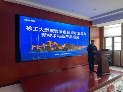 智能建造與實業融合——土木工程學院2020級師生赴央企民企開展技術交流活動