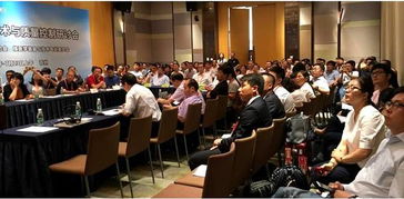 第二十六屆學術與技術交流年會在京圓滿召開，共繪醫學裝備新篇章